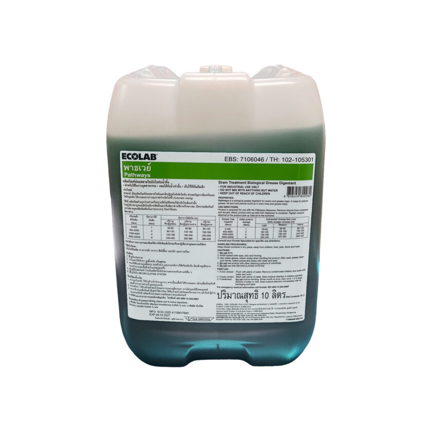 Ecolab Pathways Drain Treatment 10 Liters | HOSPECO | Hospeco