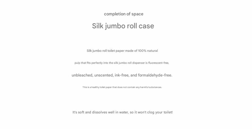 Siilk Interfolded Tissue Dispenser Black Description 1